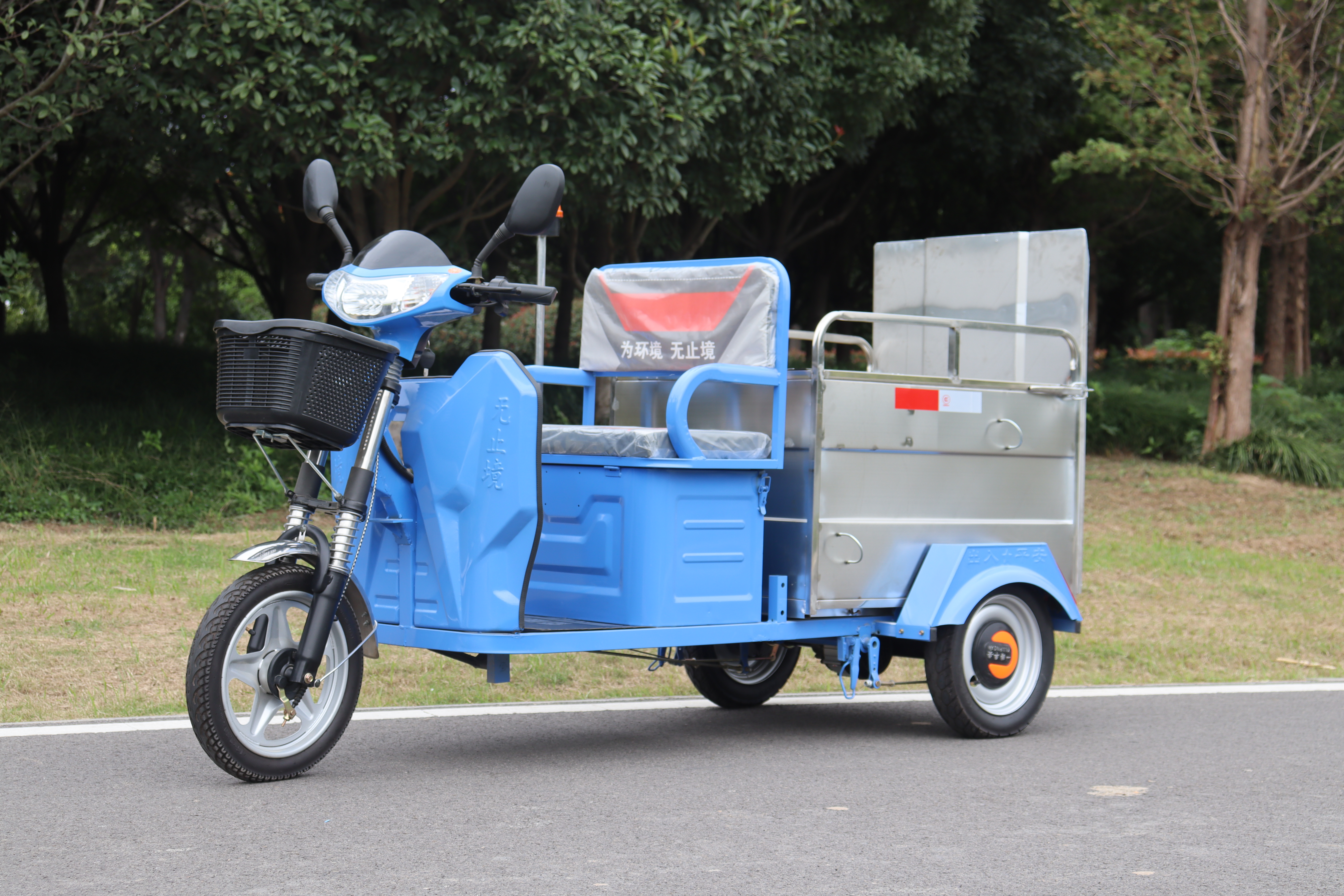 單桶不銹鋼  DG3240BC